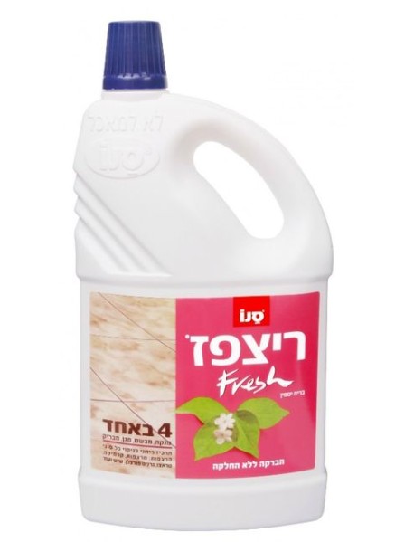 SANO FLOOR FRESH 2L JASMINE detergent pardoseli